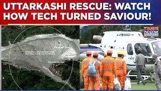 Uttarkashi Cloudburst: Tech To The Rescue! Satellite Images Guide Rescuers In Uttarakhand Operation