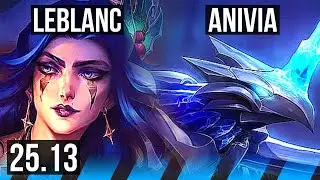LEBLANC vs ANIVIA (MID) | 8/2/8 | EUW Master | 25.13