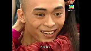 天龍八部｜憑一個記號認出你係我個仔！｜黃日華｜陳浩民｜樊少皇｜李若彤｜劉錦玲｜趙學而