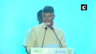 CM Chandrababu Naidu inaugurated Medtech Zone in Visakhapatnam