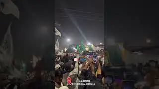 THE~GRAND~ENTRY