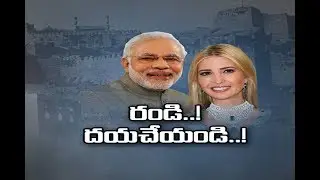 PM Narendra Modi & Ivanka Trump Hyderabad Tour Schedule || NTV