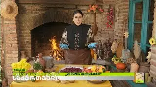 ქიზიყი-შინდის შეჭამანდი-თამთა ბეგიაშვილი; დილა მშვიდობისა საქართველო-2025.11.20