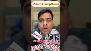 Petrol ⛽️ Pump Fraud #petrolpump #petrol #scam #fraud #shortsfeed #shortvideo #viral #reels #shorts
