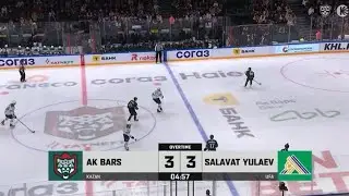 ОВЕРТАЙМ ЗЕЛЕНОЕ ДЕРБИ АК БАРС - САЛАВАТ ЮЛАЕВ! 