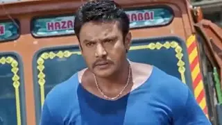 दर्शन का जबरदस्त फाइट सीन