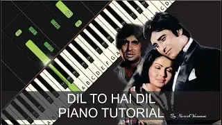 Dil To Hai Dil ~ Piano Tutorial ~ Naresh Vaswani