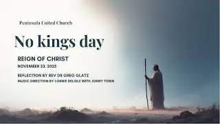 November 23, 2025 | Reign of Christ (Year C)