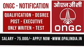 ongc notification 2021 | latest govt jobs in telugu 2021 | jobs in telugu 2021 | ongc jobs 2021