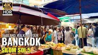 🍜 Lalai Sap Market (Silom Soi 5): Bangkok&rsquo;s &ldquo;Melted Money&rdquo; Food Alley! [4K HDR]