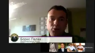 ПУТЕШЕСТВИЕ ПО ПОРТАЛУ G1E-Призентация возможности