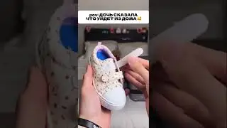 Артикул💚Яндекс: YM10222417 💚Али: ALI3243711045