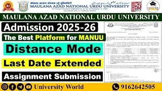 Manuu Distance Assignment Last Date Extended 2025 | UG, PG, Diploma/Certificate | @UniversityWorld