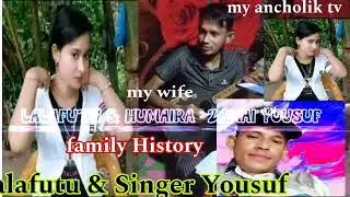 lalafutu & Singer Yousuf family history the best Rohingya new song. 4-Dec-2023