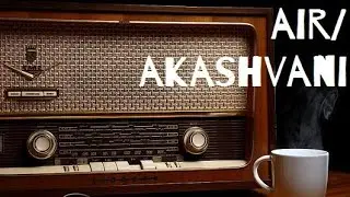 All India Radio Quiz | Odisha Digital Radio | Quiz Competition | Learning Series | 