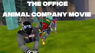 ОФИС (ФИЛЬМ ANIMAL COMPANY)