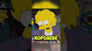 #симпсоны #кино #лучшиемоменты #фильмы #шортс #юмор #прикол #simpsons #simpsonsmeme