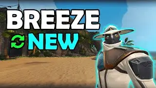 Новые настройки шифров для BREEZE (2026)