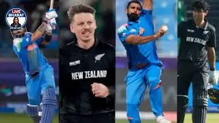 India vs New Zealand T20 Match | India vs New Zealand T20 Match today | Live Bharat#cricket #shorts