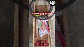 Awami toka machine Seth muhammed tufail 37397 by Mian Brothers machinery #shorts #viral #trending