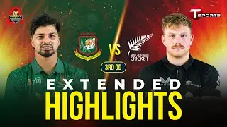 Extended HIGHLIGHTS | Bangladesh A vs New Zealand A 2025 | 3rd OD | Cricket | T Sports