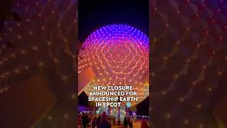 NEW CLOSURES ANNOUNCED FOR DISNEY WORLD 🚨