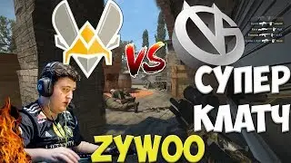 CS:GO Highlight | Vitality vs VICI | IEM Katowice 2019 Major | map 1 inferno
