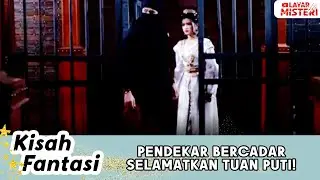 PENDEKAR BERCADAR BERHASIL KELUARKAN TUAN PUTRI DARI JERUJI BESI | KISAH FANTASI