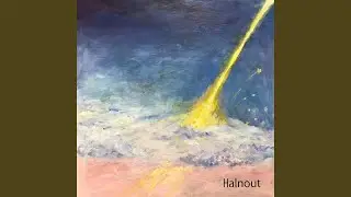 HAL