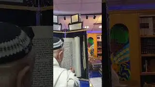קריאת התורה לפרשת השבוע פרשת ויגש תשפ'ו 