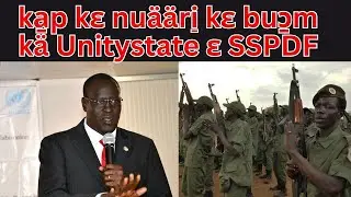 nuer tv important live update from nuer tv