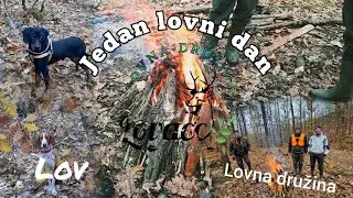Jedan lovni dan 🌲 @lovnadruzina