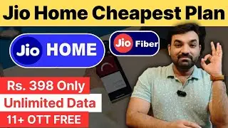 Jio Home Cheapest Plan | Jio Fiber Rs. 398 Plan | Jio Fiber Backup Plan #jio #jiofiber #jiohome