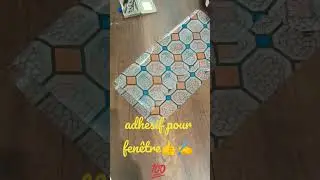 adhesif pour fen&ecirc;tre