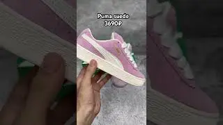 Puma suede ✔️ распродажа #кроссовки #puma  #спорт #распродажа