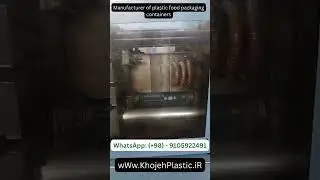 From Raw Material to Your Kitchen &ndash; Plastic Container Manufacturing! #Shorts