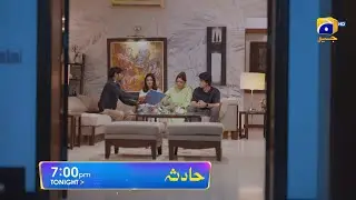 Hadsa Episode 21 Promo | Tonight at 7:00 PM Only On Har Pal Geo
