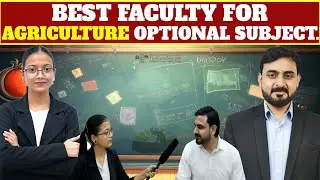 UPSC Agriculture Optional में Top करना है तो इन बातों का&nbsp;रखें&nbsp;ध्यान! | Agriculture Optional Strategy