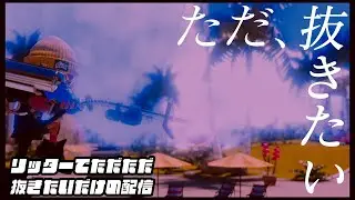 あけましておめでトゥーン[スプラトゥーン3]