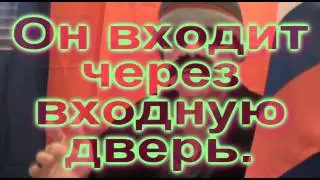 Reading Russian 2.14 - Дед Мороз