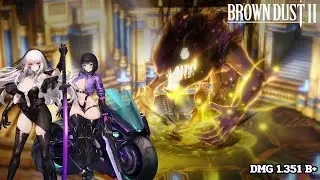 Brown Dust2 Fiend Hunter - Abyssal Moon Shadow Tanya Lvl 10 Physical Team