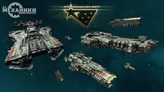 Starway Fleet - Trailer