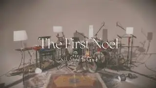 The First Noel -ASTG X 세인,수용