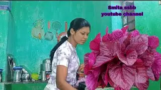 I made red vegetable with brinjals||Lal bhaji saag recipe #Smitassbb