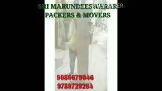 CHENNAI TO TRICHY HOUSE HOLD SHIFTING