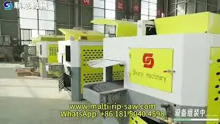 Log Multi Rip Saw Machine Intelligent Board Edger for Sawmills Making Blockboards Barecore Boards
