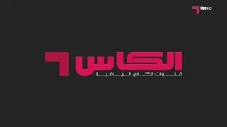 Alkass five HD (logo)