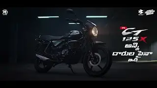 Naya Bajaj CT 125X. Kadak features jo de kadak performance - Telugu