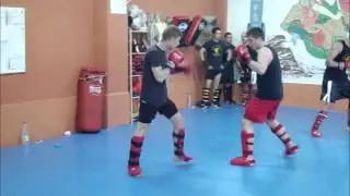 Examen Cintur&oacute;n Kick Boxing