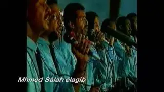 عقد الجلاد / الخرطوم 1994